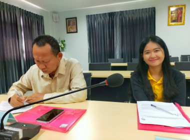 ประชุมจัดทำแผนและขับเคลื่อนมาตรฐานจริยธรรมและธรรมาภิบาลในการดำเนินงานของสหกรณ์สู่การปฏิบัติในเชิงประจักษ์ ภายใต้โครงการส่งเสริมและพัฒนาสถาบันเกษตรกร ประจำปีงบประมาณ พ.ศ. 2568 ... พารามิเตอร์รูปภาพ 5